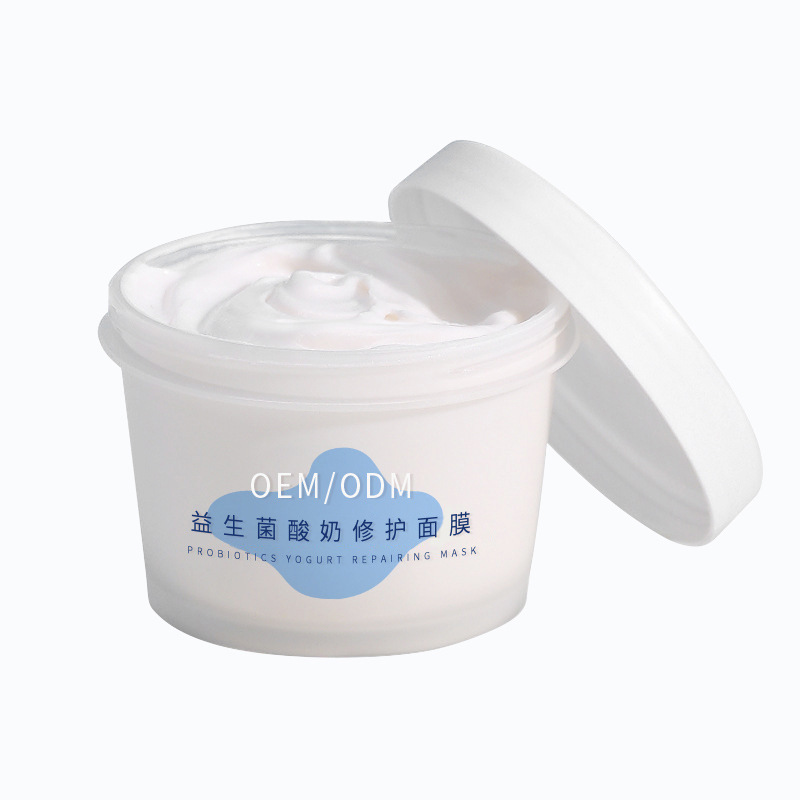 安顺市_益生菌酸奶面膜OEM