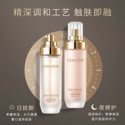安顺市_燕窝水乳套盒OEM