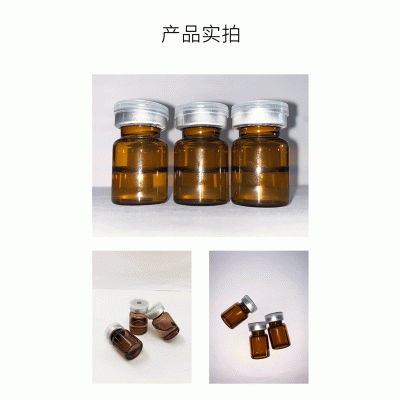 安顺市_V提拉 ST嫒美提 OEM定制加工贴牌 面部精雕