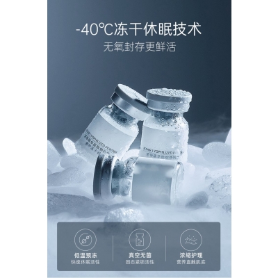 安顺市_Ⅲ型胶原蛋白填充