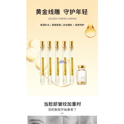 安顺市_黄金线雕OEM代加工