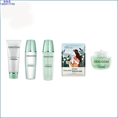 安顺市_补水保湿化妆品套装