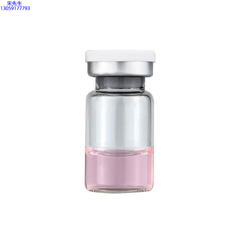 安顺市_水光动能素精华原液OEM代加工贴牌