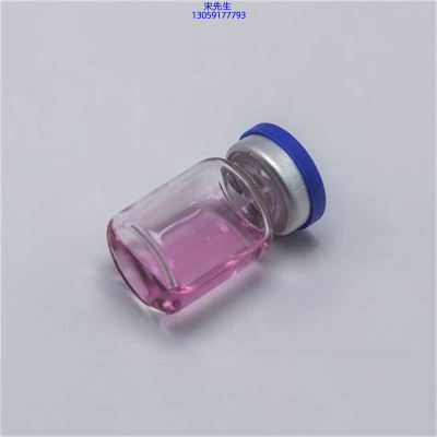 安顺市_水光动能素滋养修复