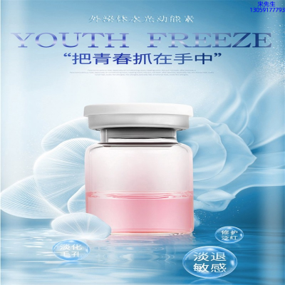 安顺市_水光和有针区别