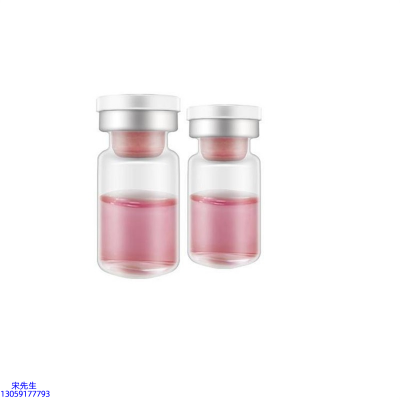 安顺市_水光动能素OEM代加工贴牌