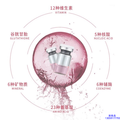 安顺市_水光动能素精华原液现在最好有哪些?