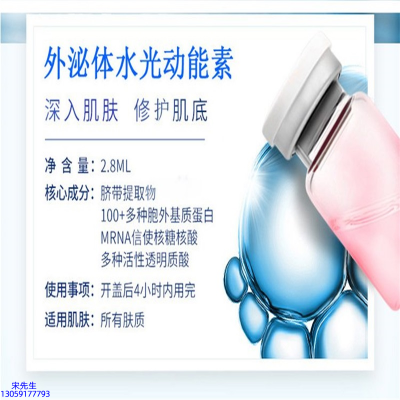 安顺市_水光效果怎么样？